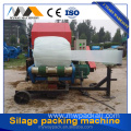 round hay balers price /silage packing machine